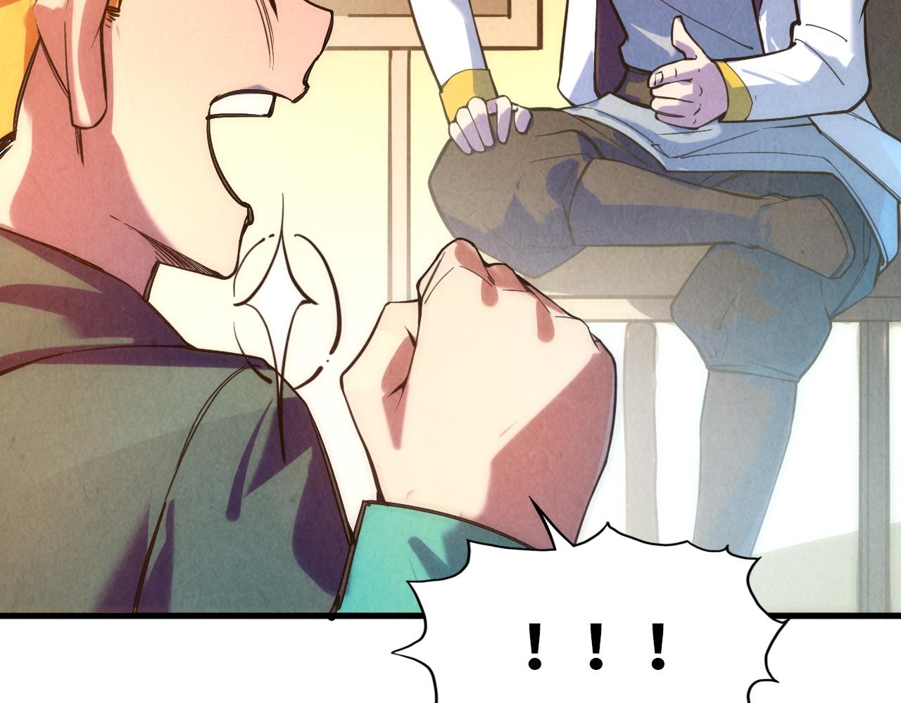 第43话 梦白升级106