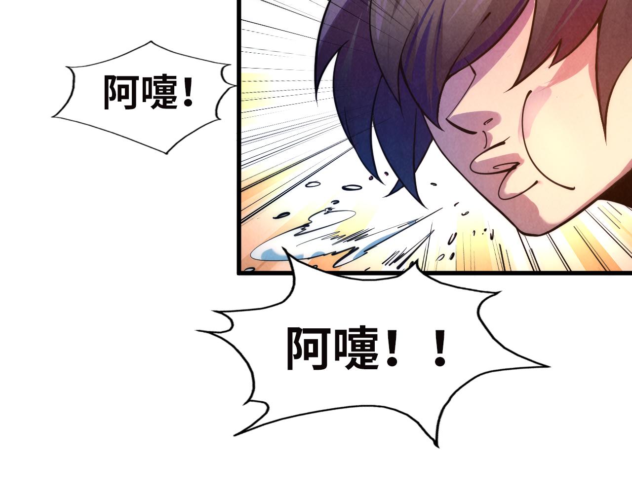 第35话 大风将起111