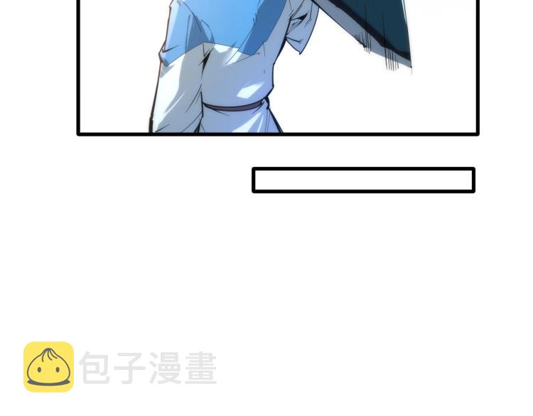 第3话 校门口63