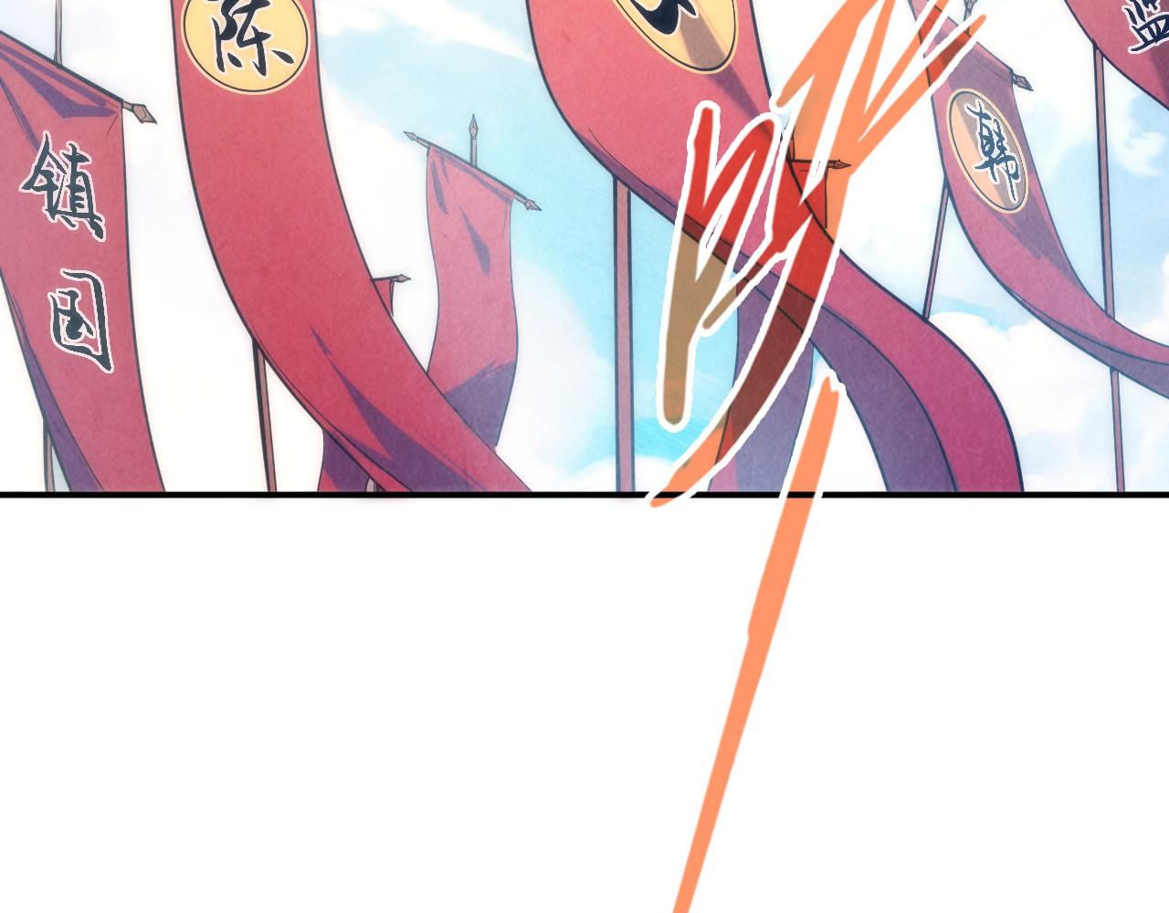 第108话 重要时刻67