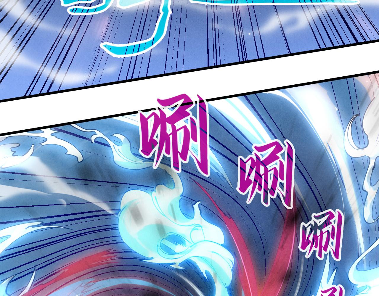 第48话 红颜爲谁舞一曲41