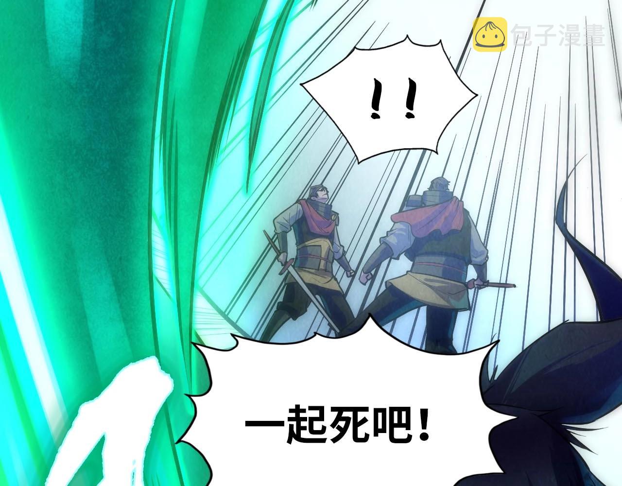 第27话 玄兵121