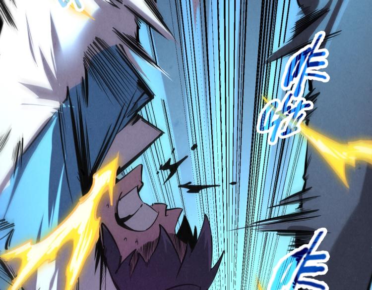 第5话 霸天炼体诀36