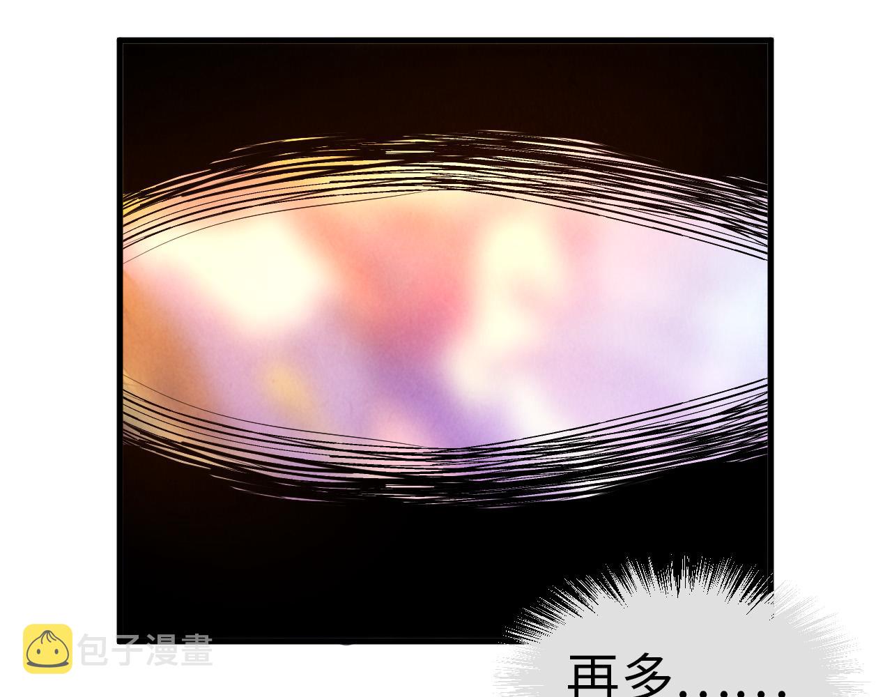 第49话 洛云裳的觉悟38