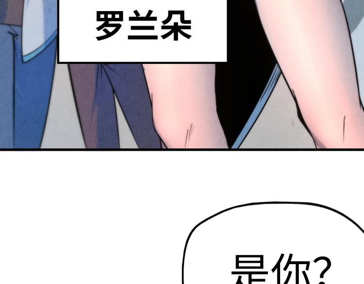 第6话 最狠的威慑70