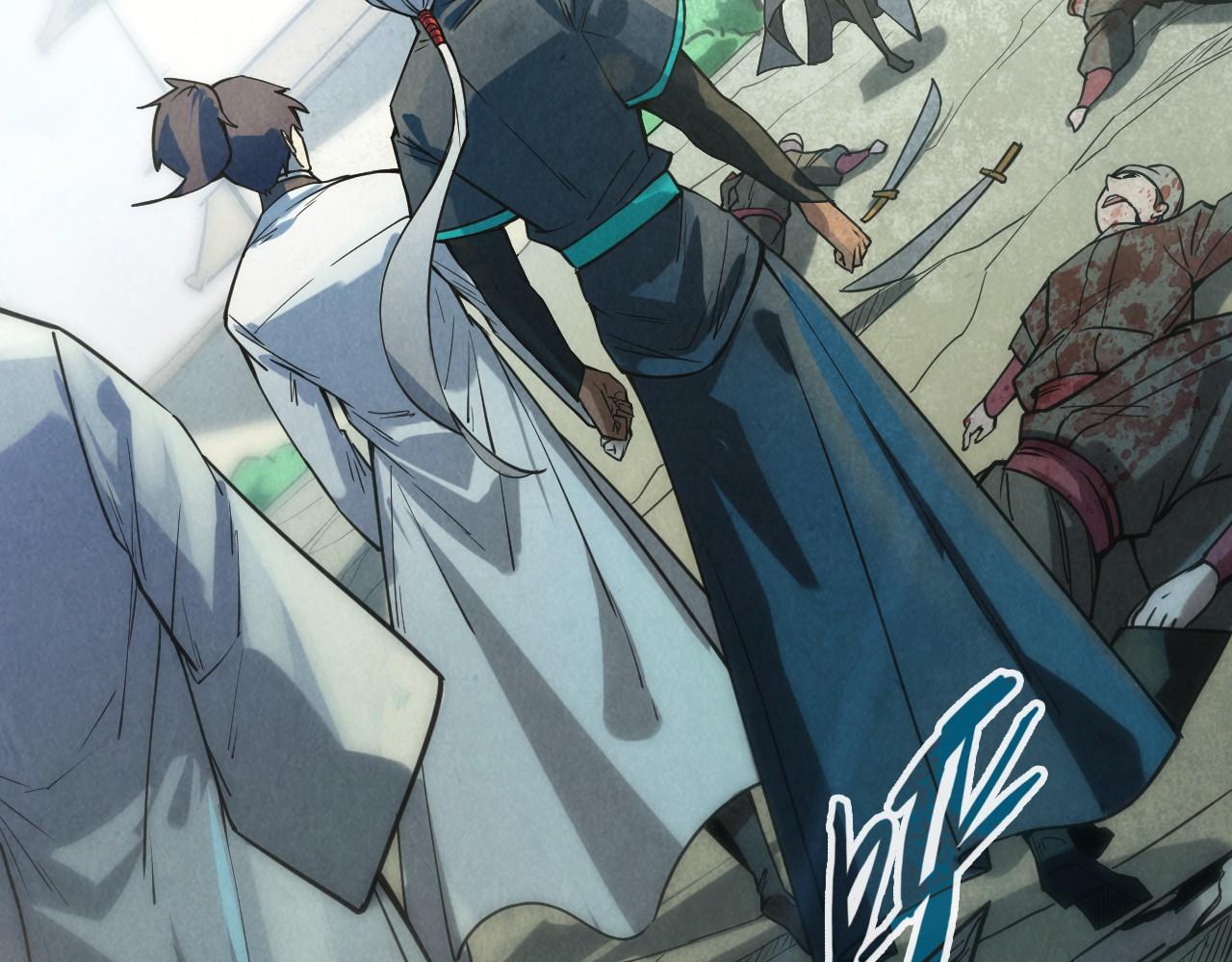 第67话 斩断手臂55