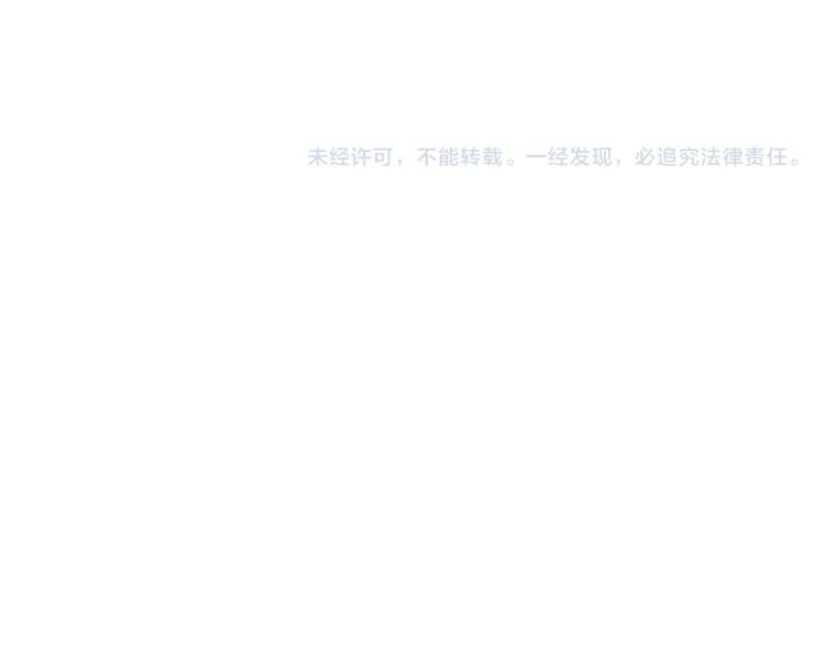 第22话 大风起兮云飞扬！120