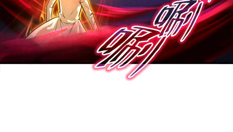 第20话 天地之势86