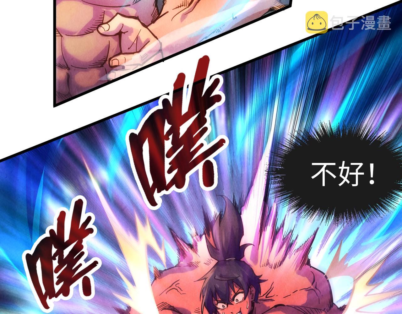 第73话 灵魂显影123