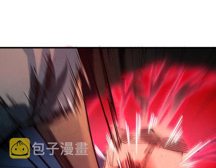 第21话 浮生印78