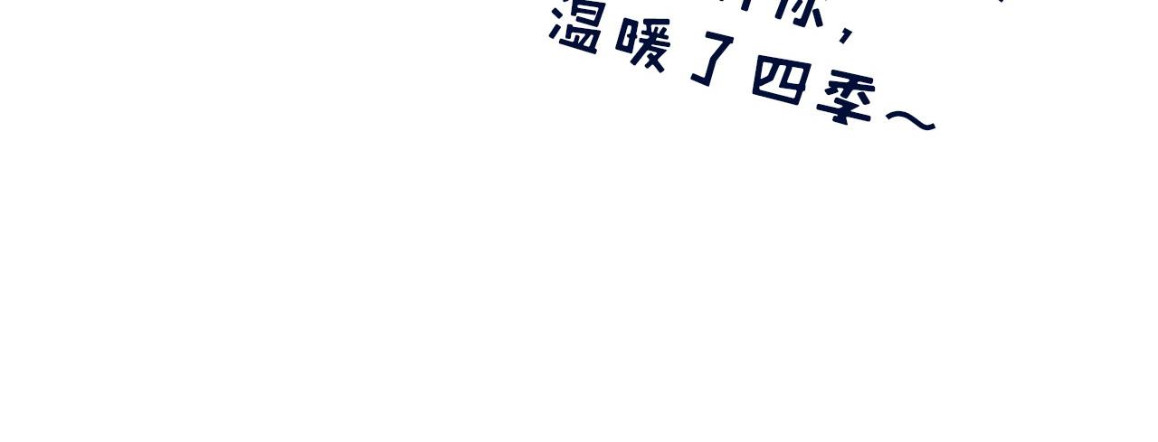 第94话 一路发财136