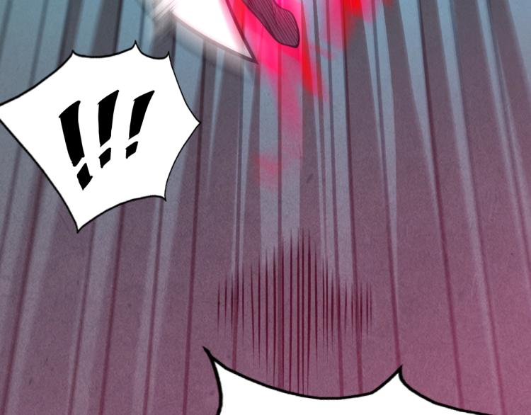 第8话 叫你装X？！89
