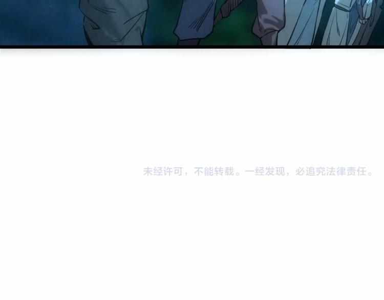 第13话 窃贼？144