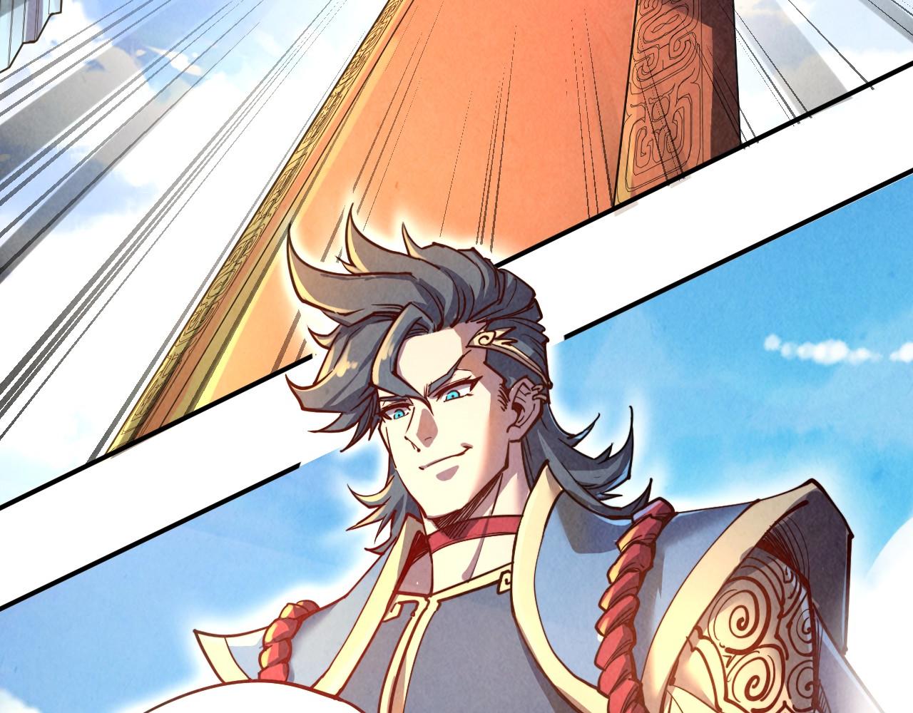 第115话 周公子？91