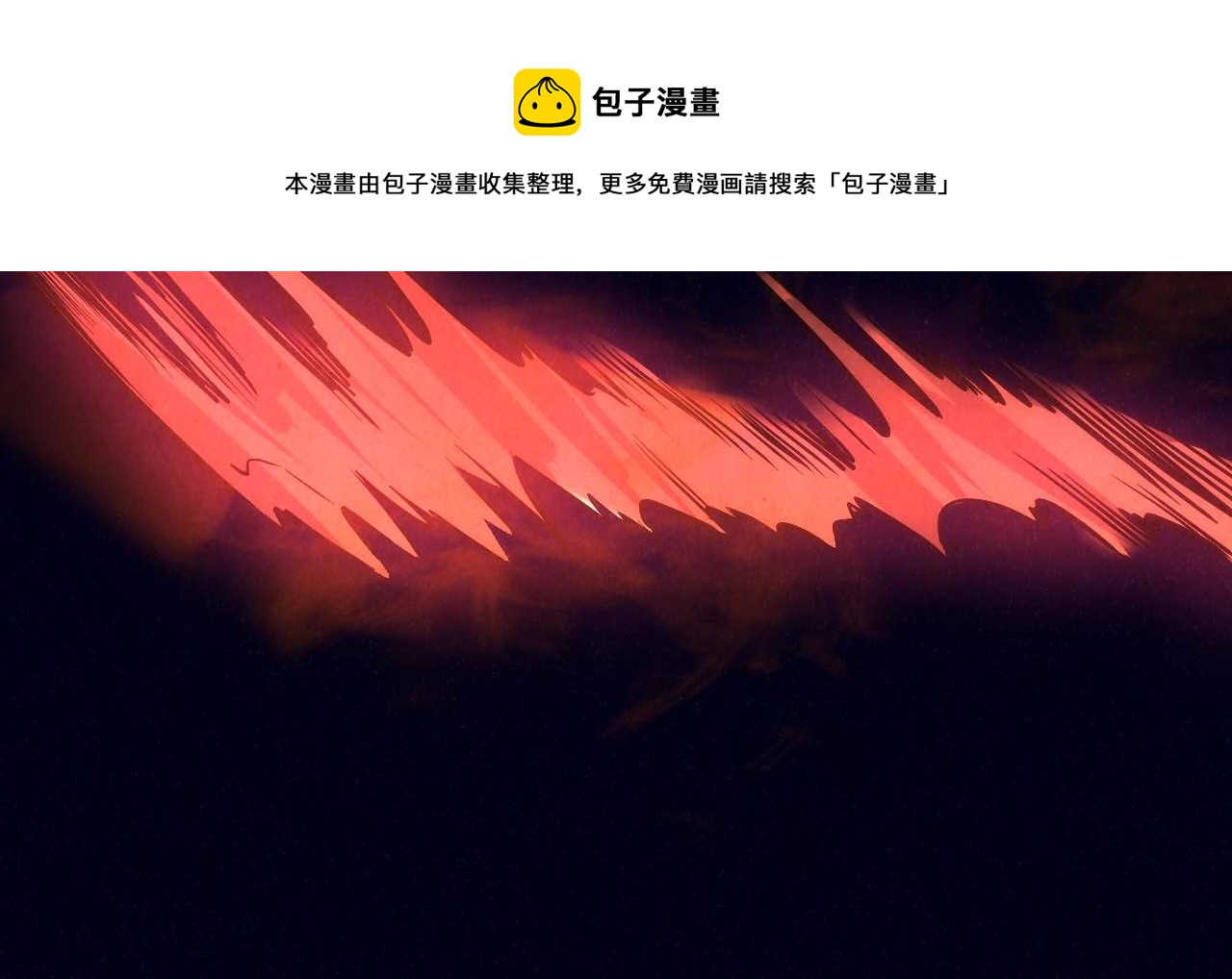 第27话 玄兵82