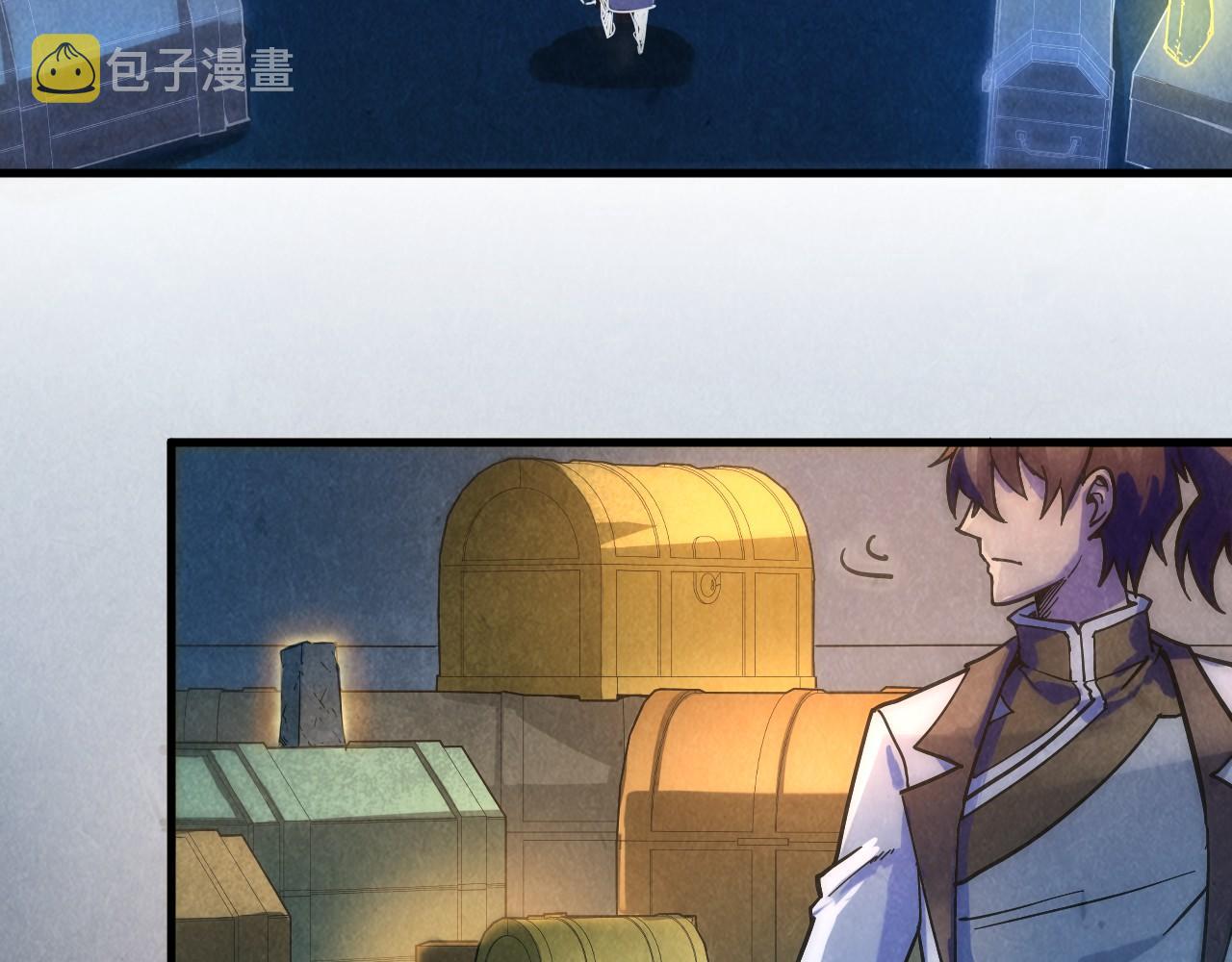 第61话 介子空间55