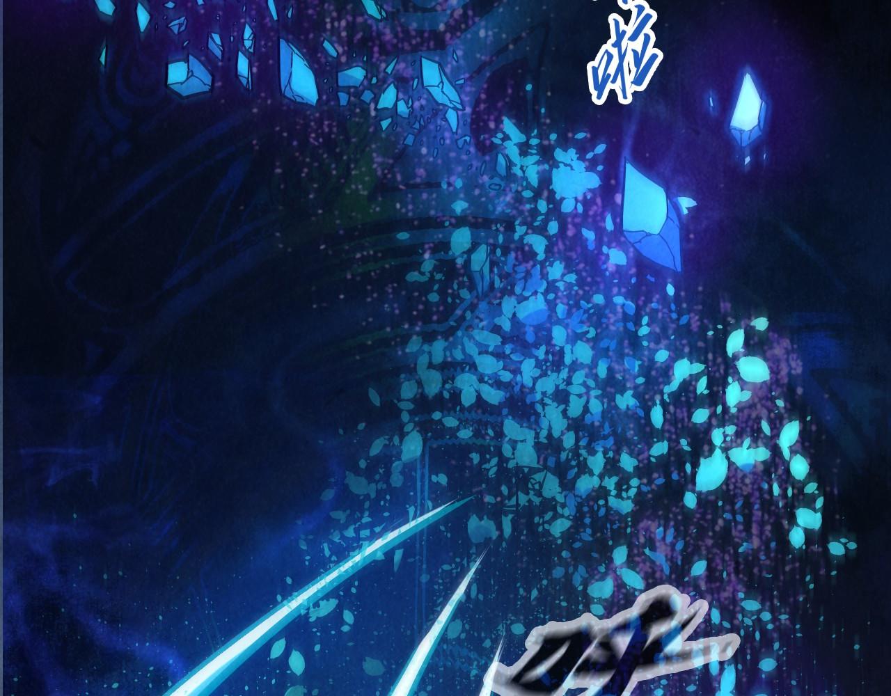 第73话 灵魂显影105