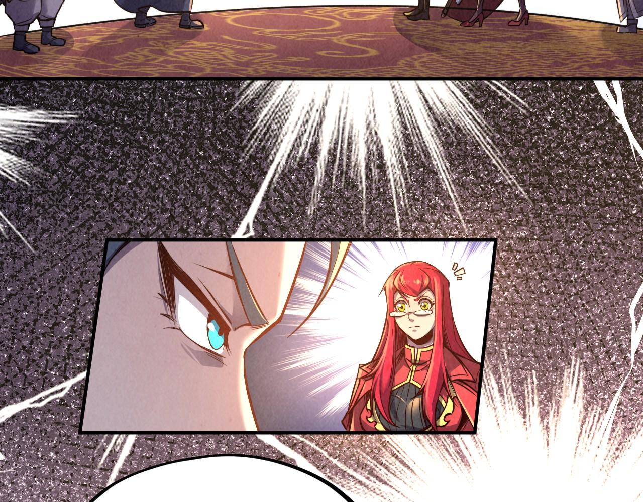 第117话 茹雪被抓10
