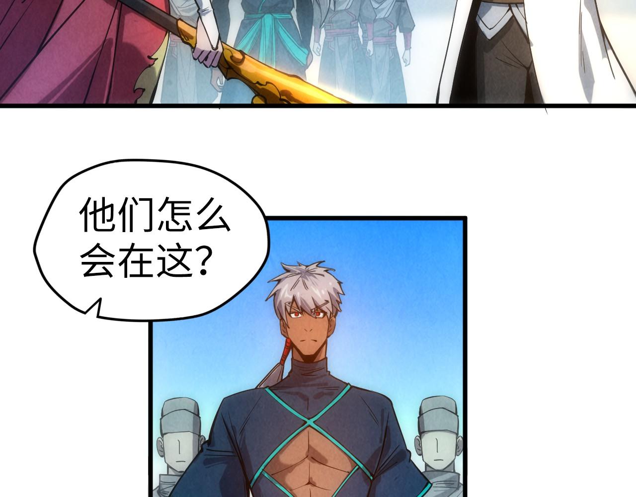 第58话 李纯阳56