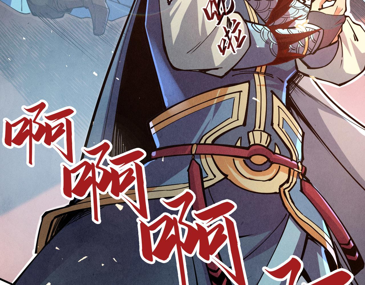 第117话 茹雪被抓79