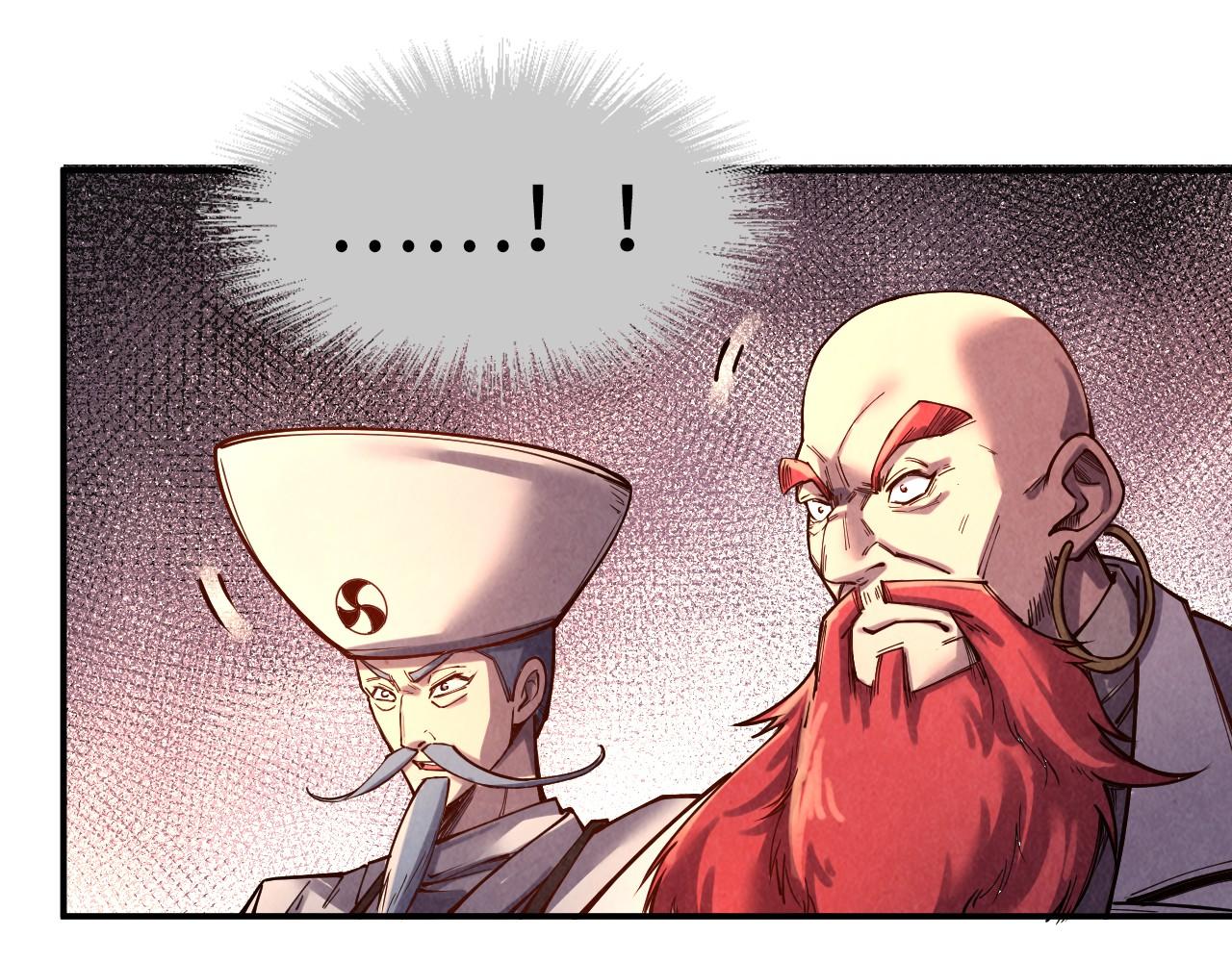 第110话 比试33
