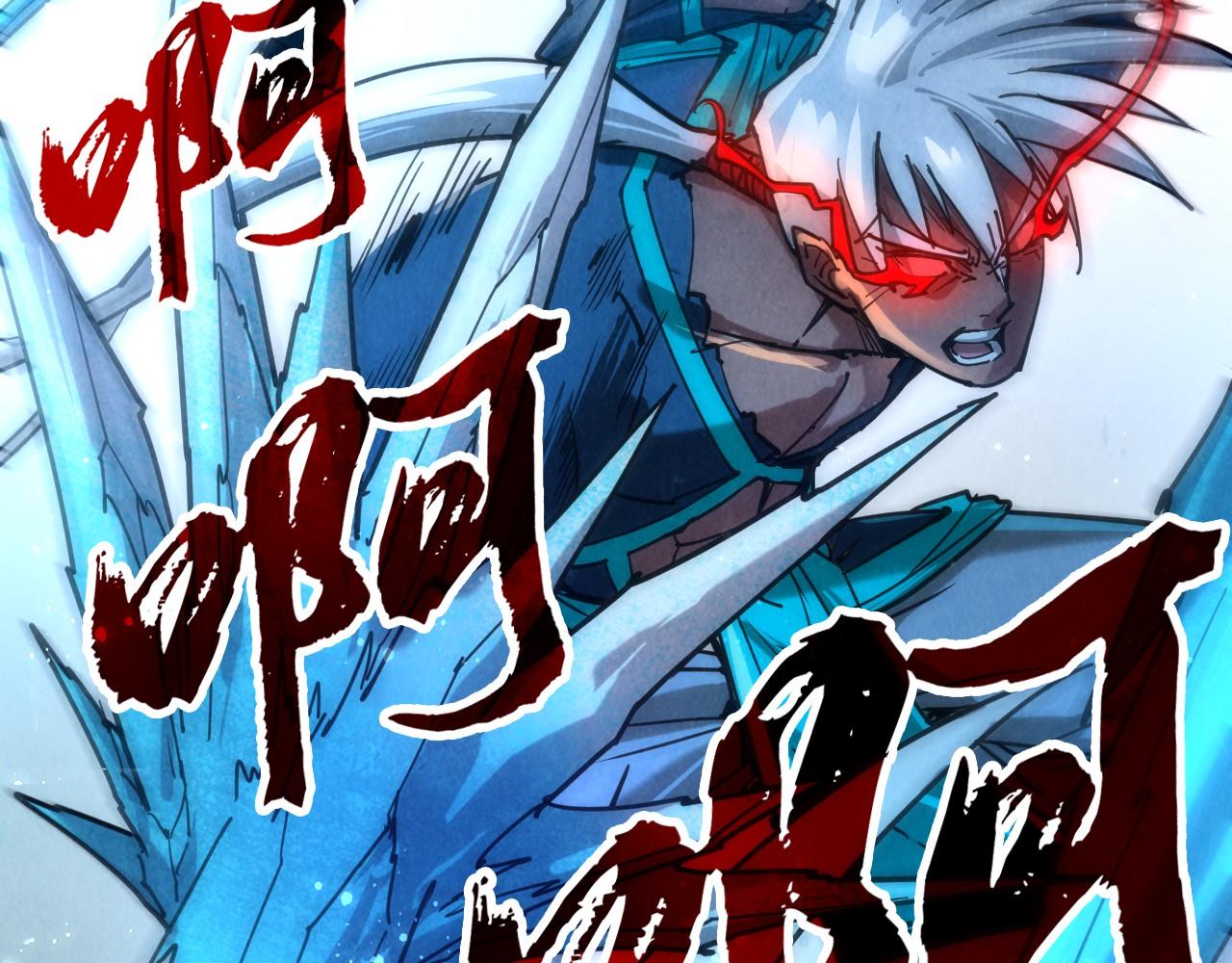 第102话 钩绊难舍46