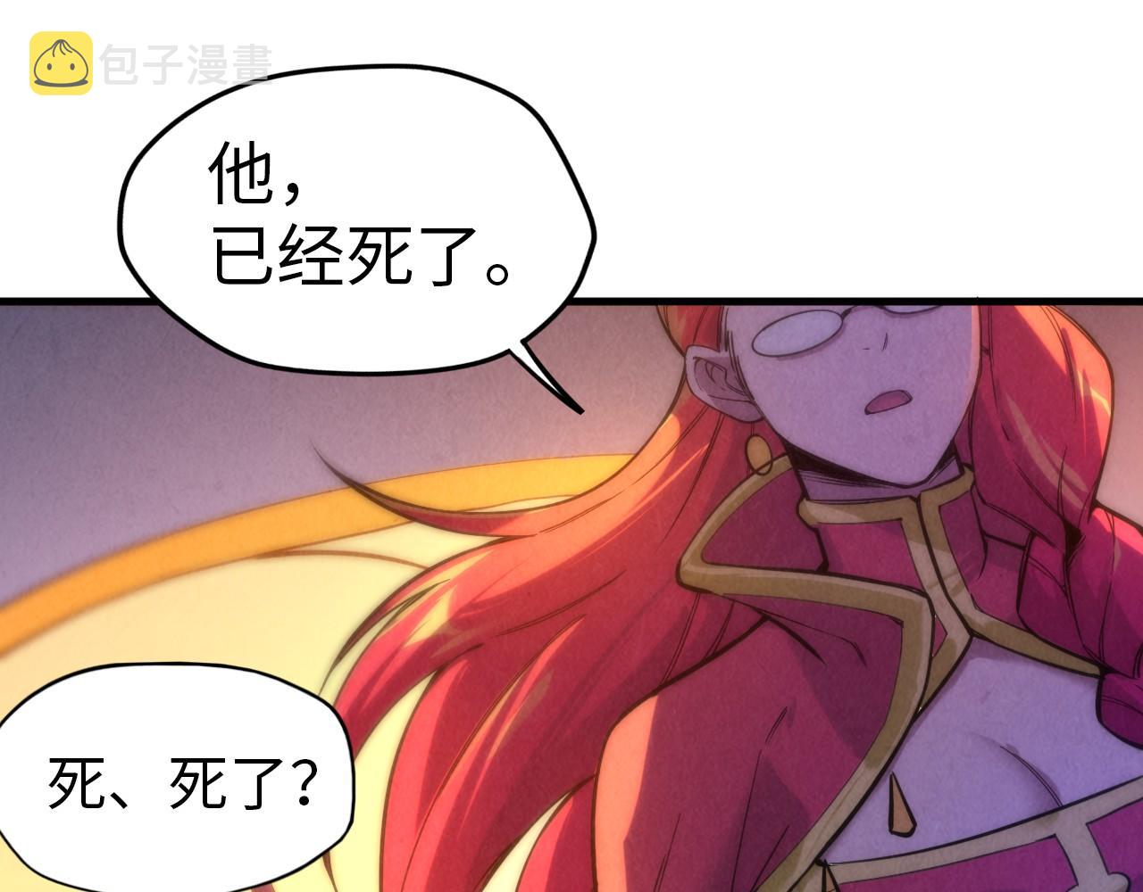 第49话 洛云裳的觉悟67