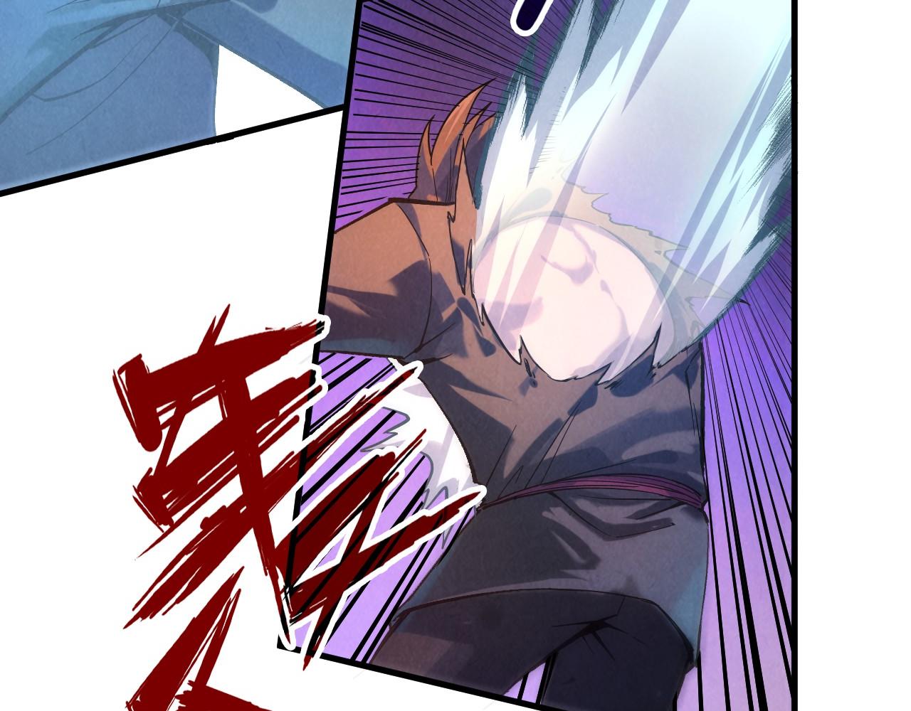第45话 八五二七99