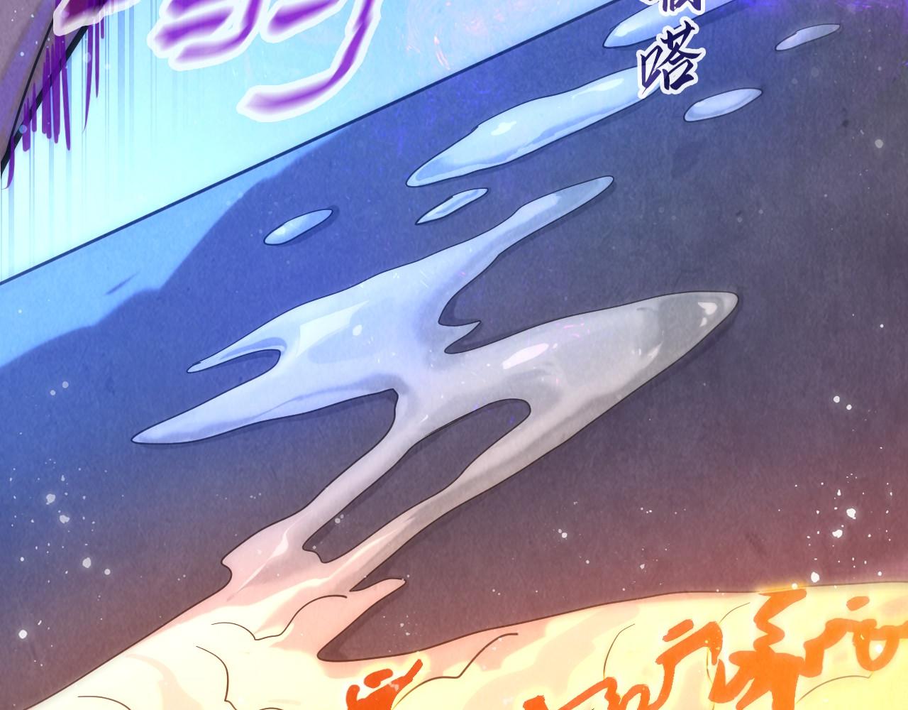 第73话 灵魂显影87