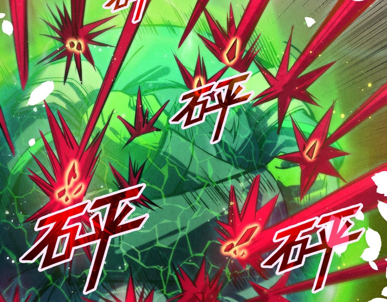 第102话 钩绊难舍20