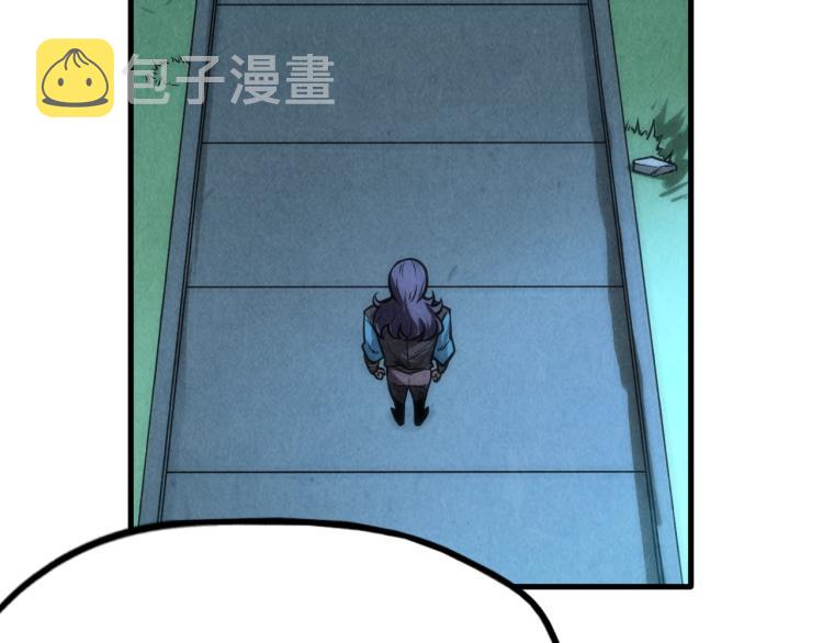 第8话 叫你装X？！19