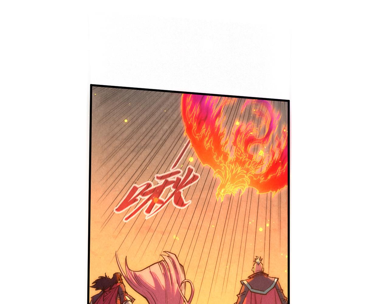 第104话 意识世界38