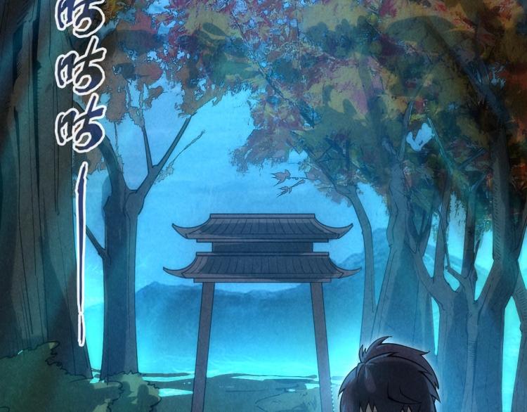 第12话 小枫林89