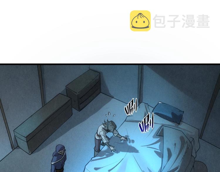 第14话 当面对峙33