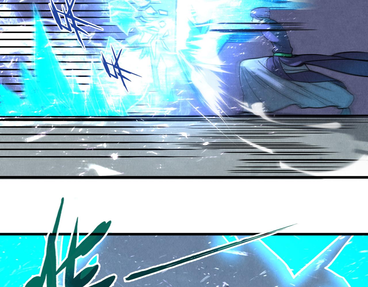 第66话 三阶玄兵97
