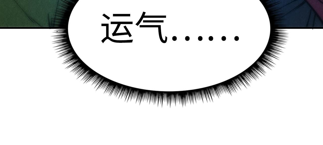 第107话 大军回朝59