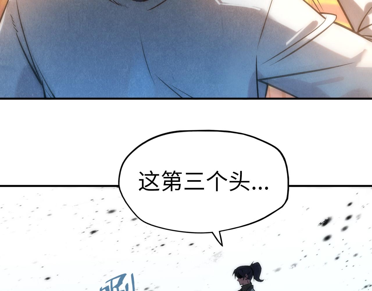 第114话 图画30