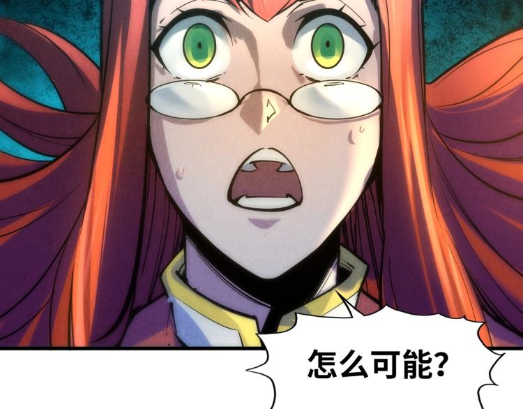 第22话 大风起兮云飞扬！101