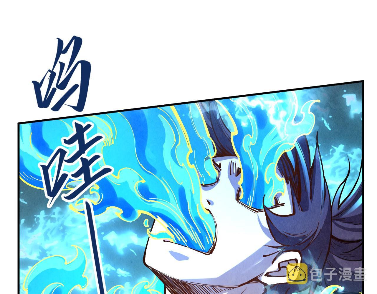第106话 涅盘145