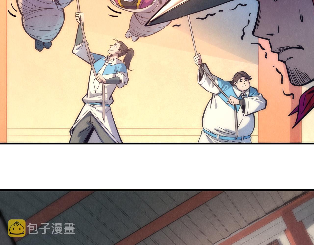 第87话 随便拿一点儿73