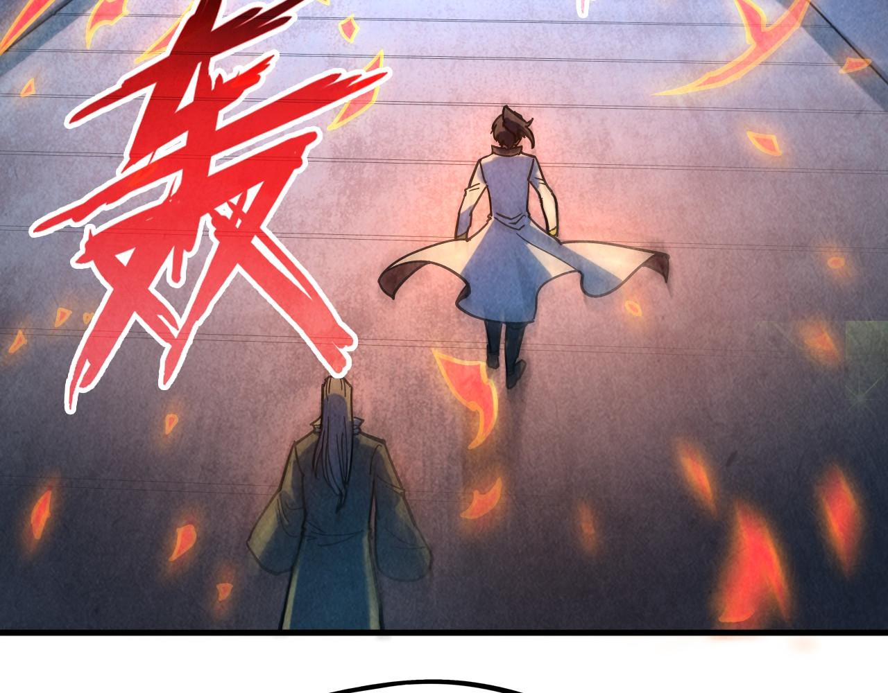 第61话 介子空间40