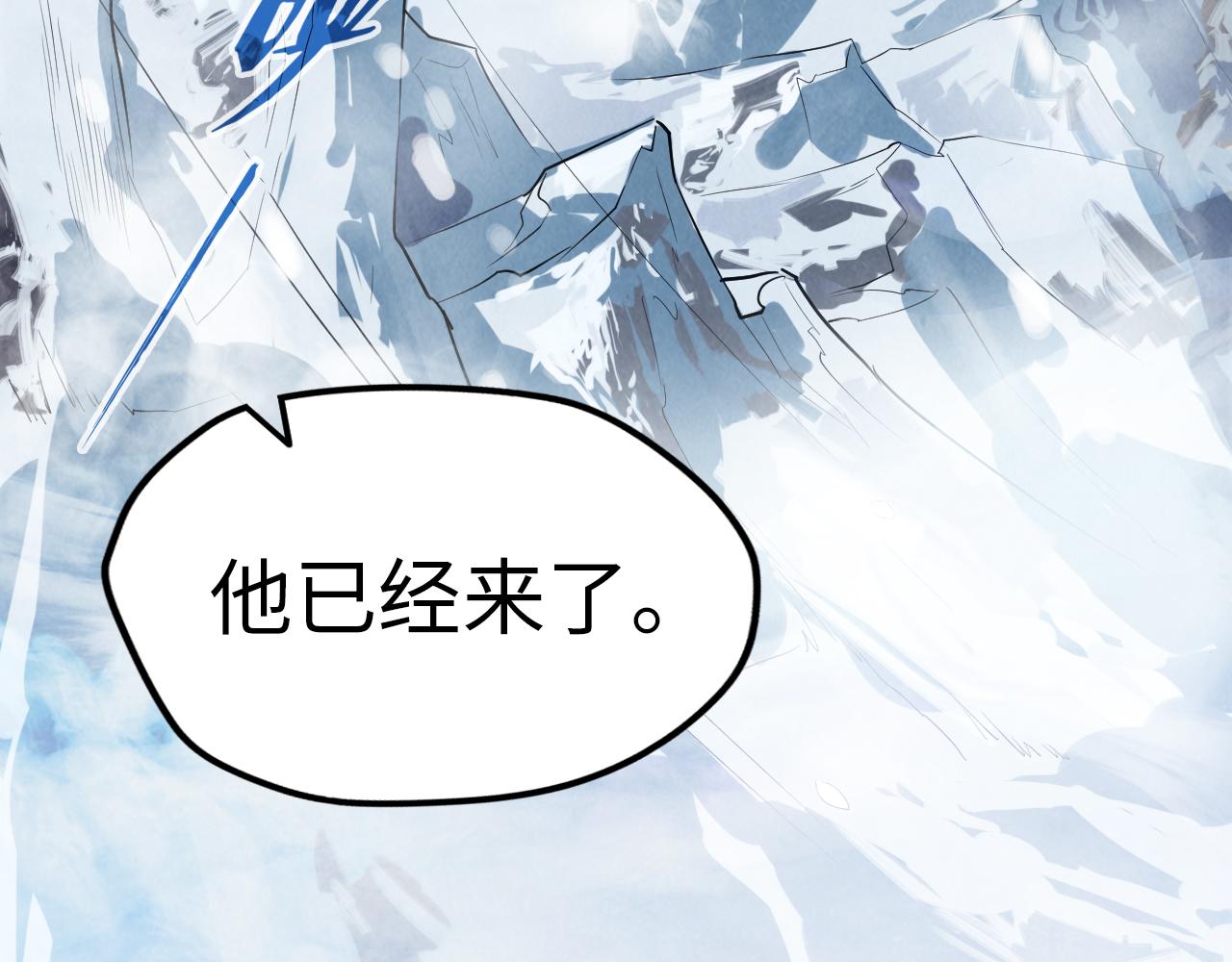 第47话 洛云裳的心上人142