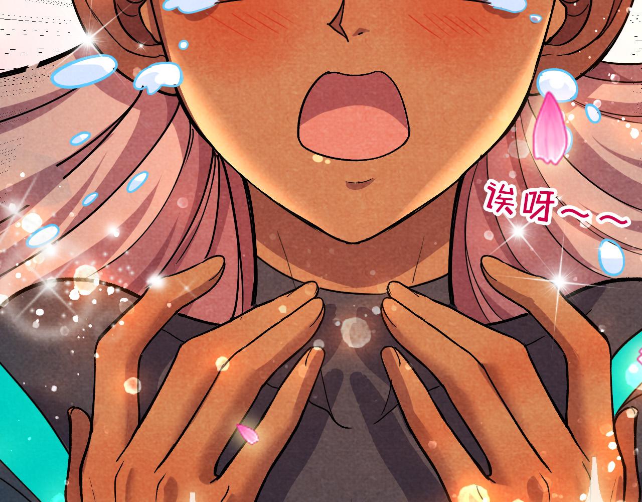 第56话 桃花剑意78