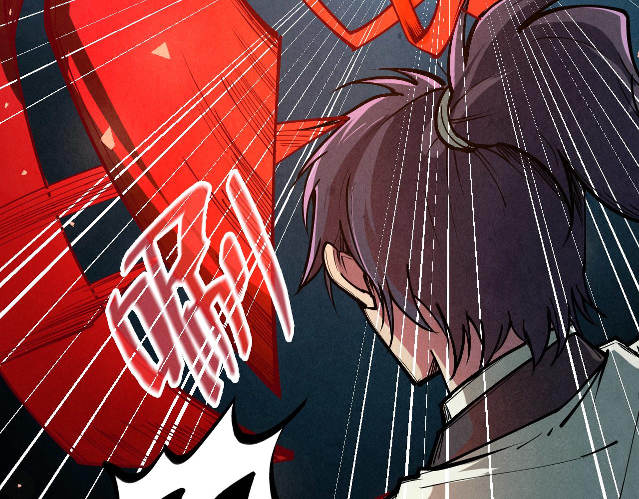 第117话 茹雪被抓86