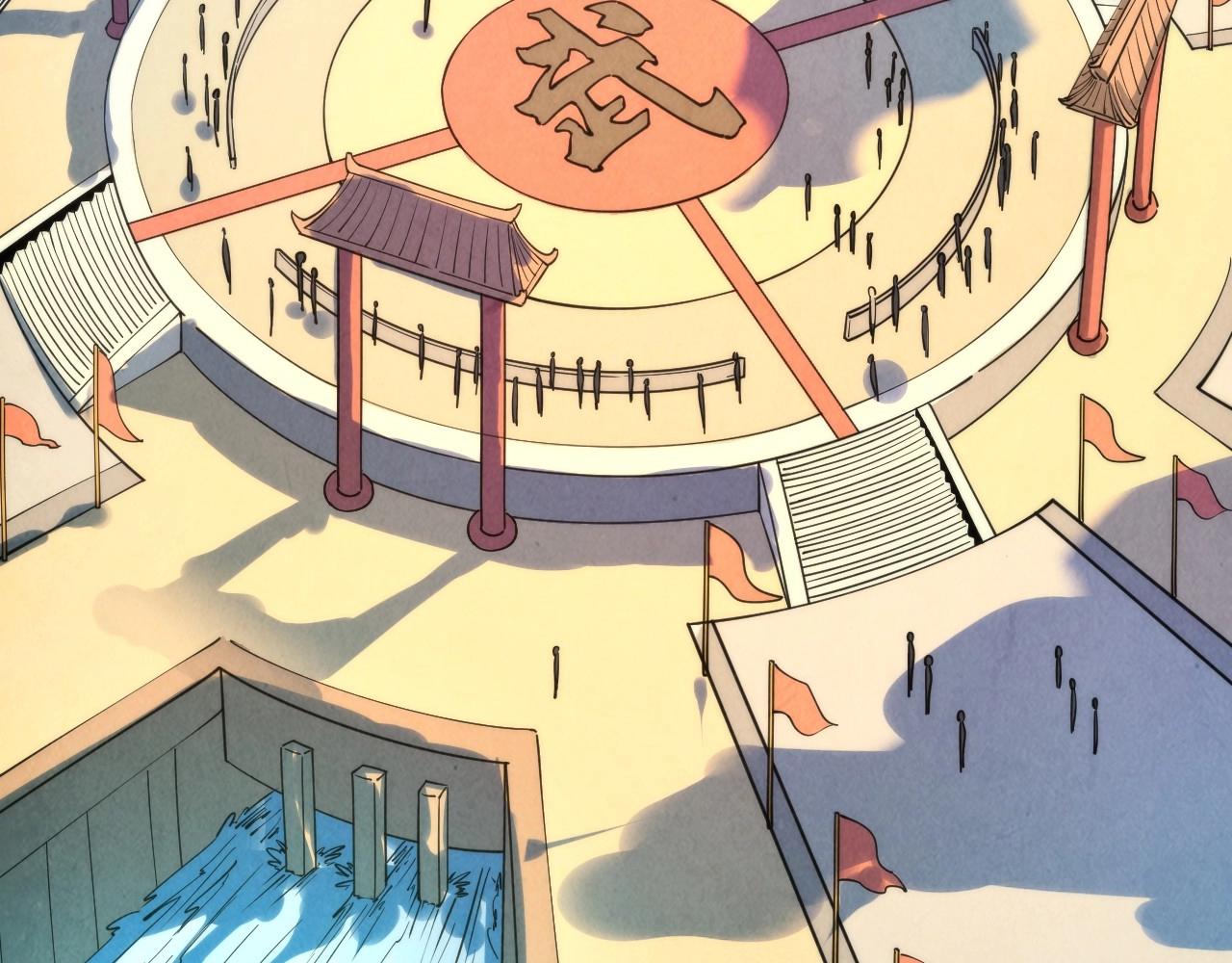 第16话 考评测试65