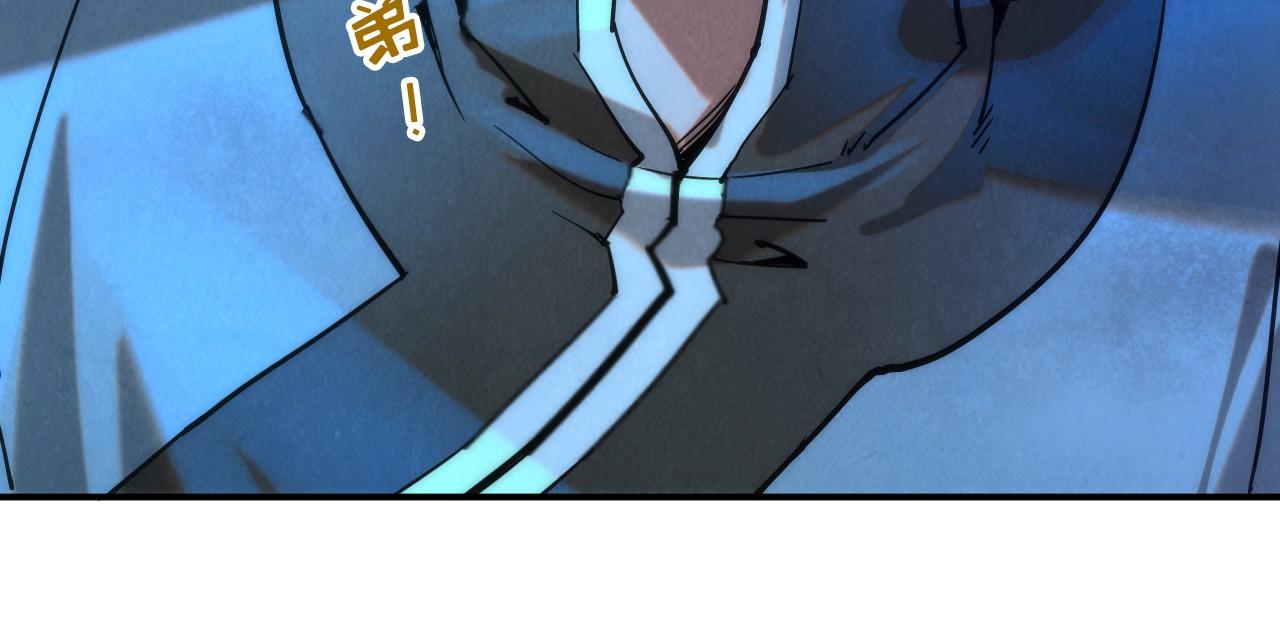第96话 九阳真法80