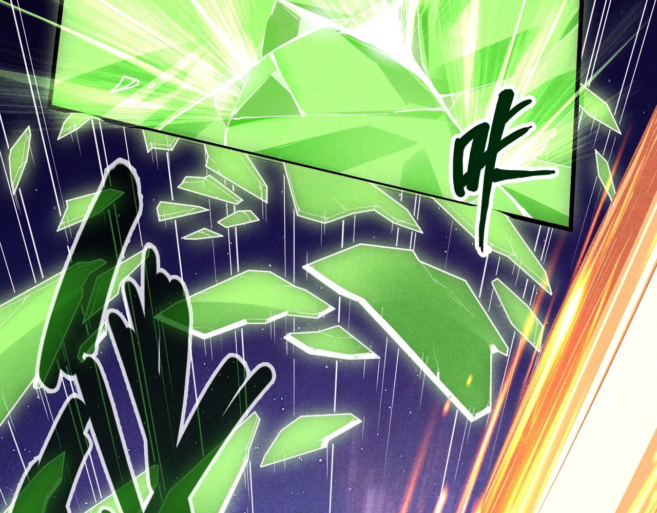 第55话 遇刺85