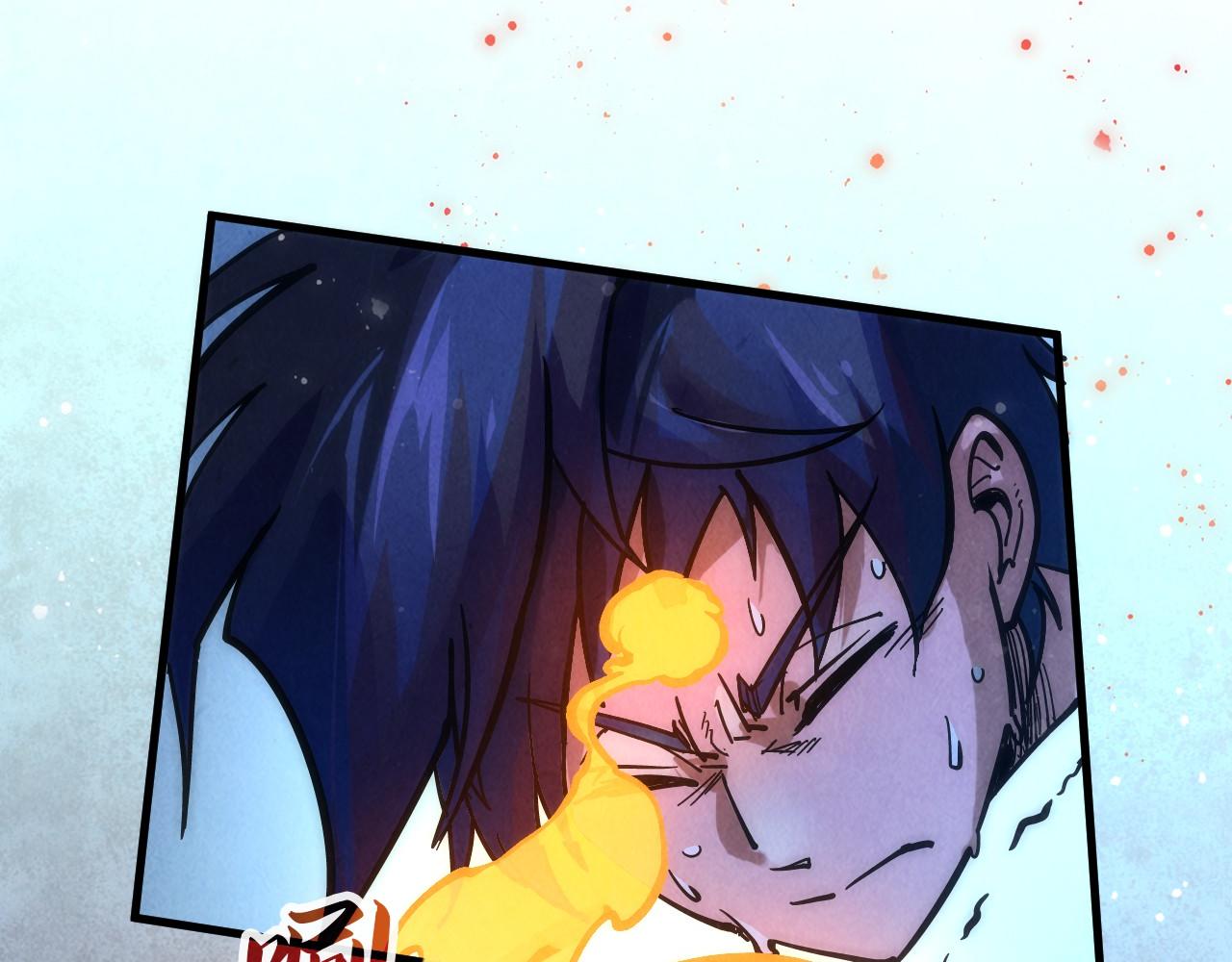 第73话 灵魂显影91