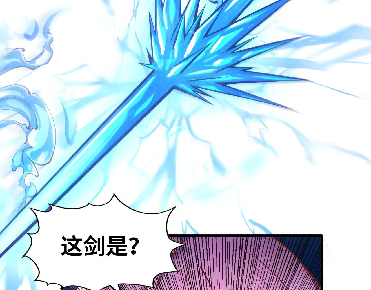 第102话 钩绊难舍25