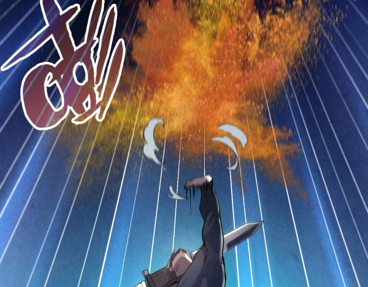 第11话 五道脉轮！49